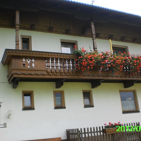 Haus Weitenstich Zell am Ziller Ngoại thất bức ảnh